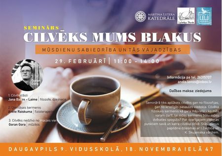 Seminārs „Cilvēks mums blakus”