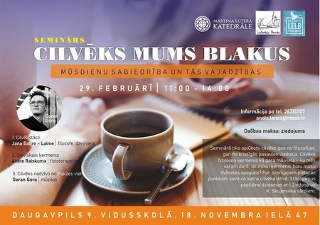 Seminārs „Cilvēks mums blakus”